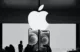 apple company