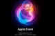Apple Lansman