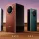 HONOR Magic V3