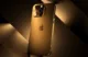 iPhone 16 kamera özellikleri