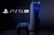 ps5 pro