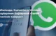 Whatsapp, Durumların Yeniden Paylaşımını Sağlayacak Özellik Üzerinde Çalışıyor!